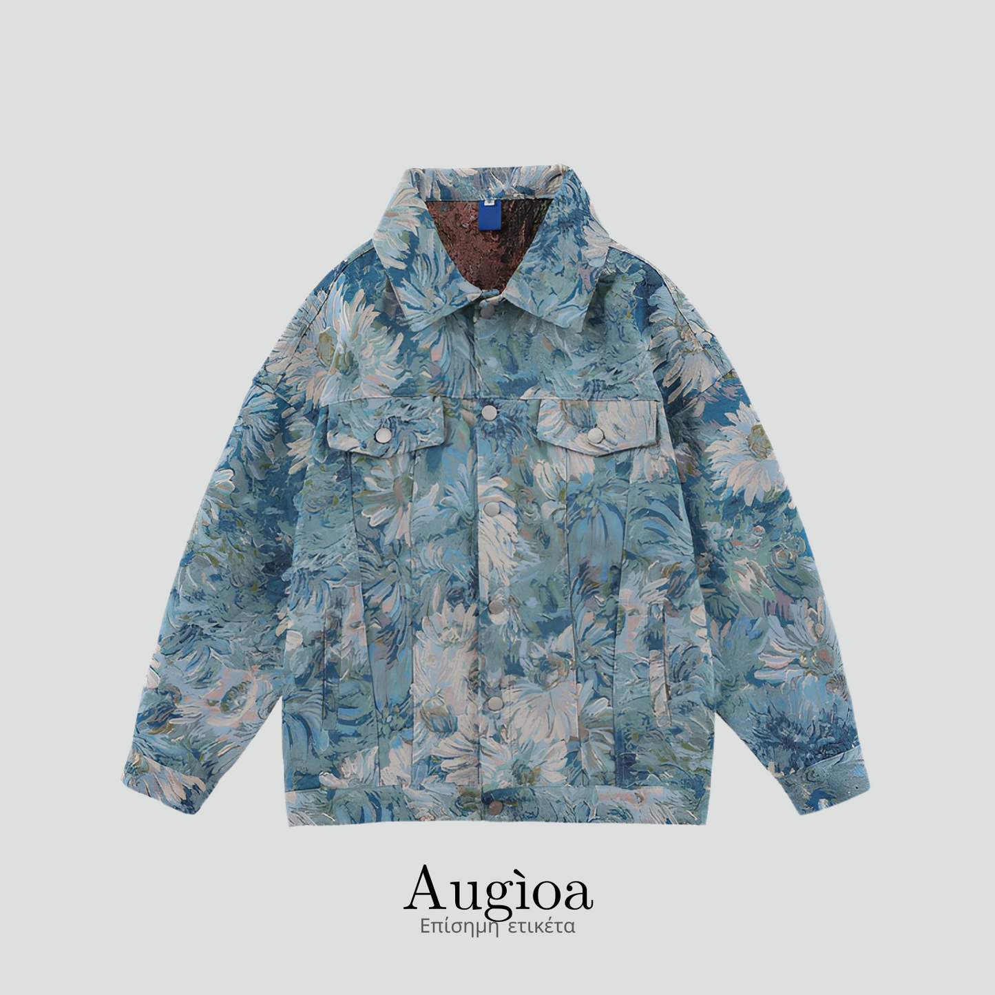 Attiprès Jacquard Jacket